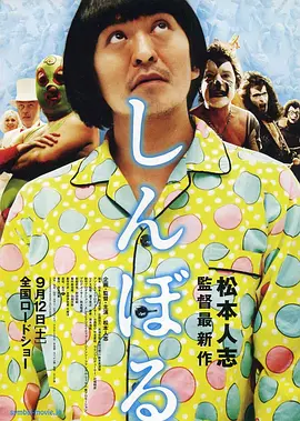 国产一区高清